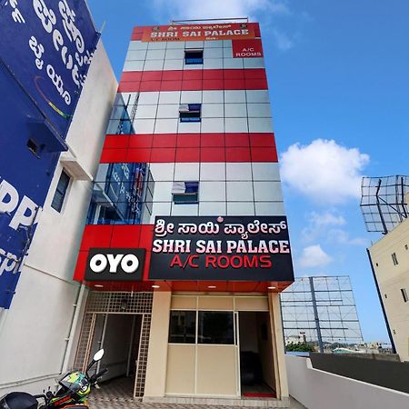 Oyo Flagship Shri Sai Palace Kumbalgod Extérieur photo