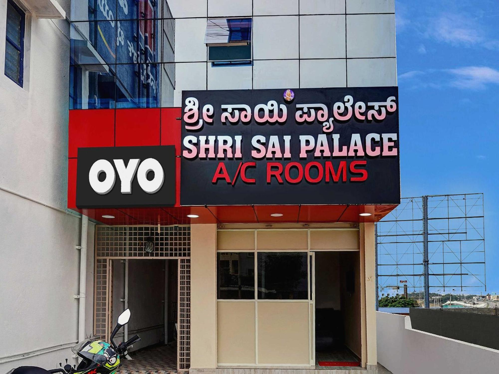 Oyo Flagship Shri Sai Palace Kumbalgod Extérieur photo