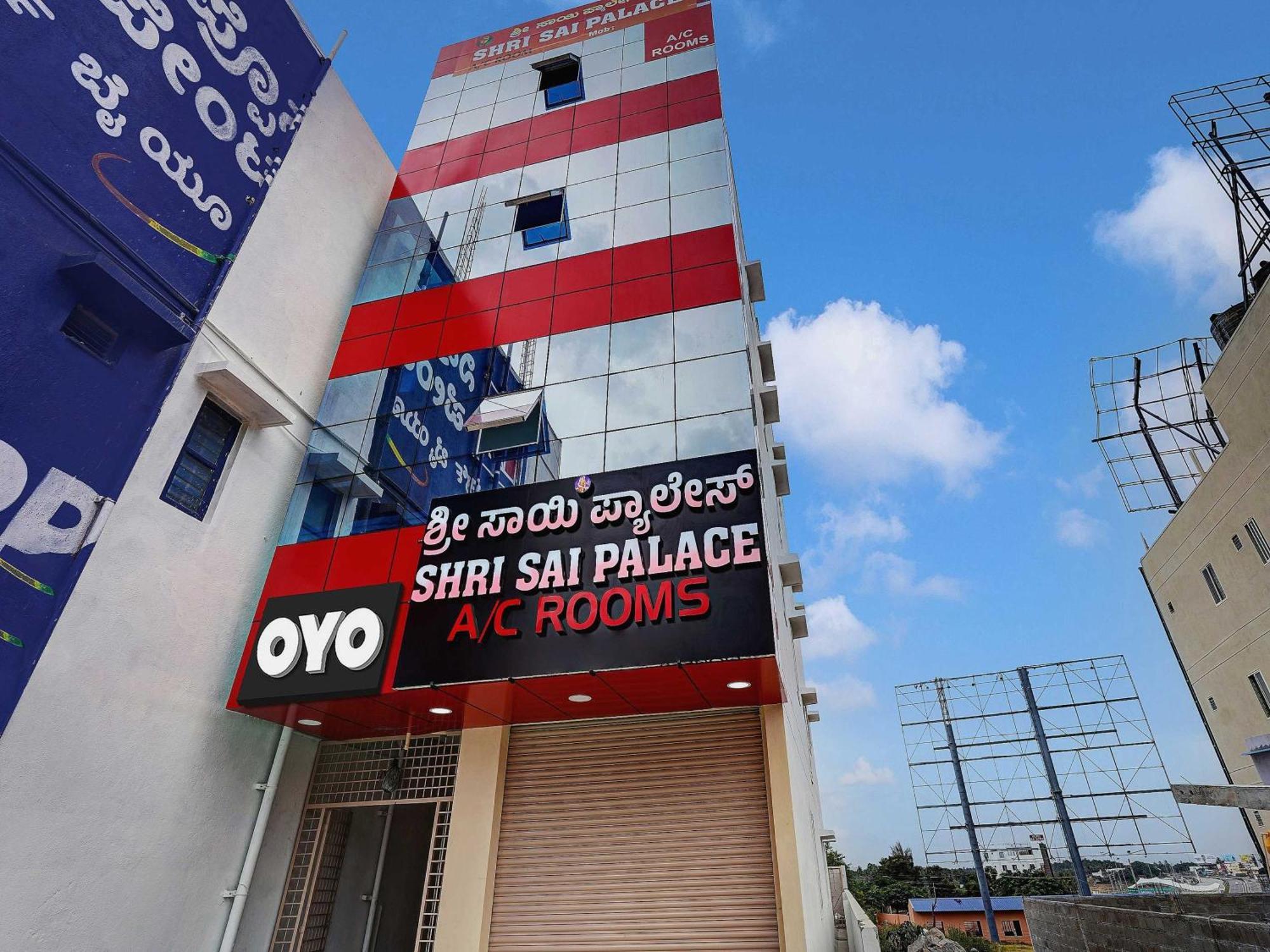 Oyo Flagship Shri Sai Palace Kumbalgod Extérieur photo
