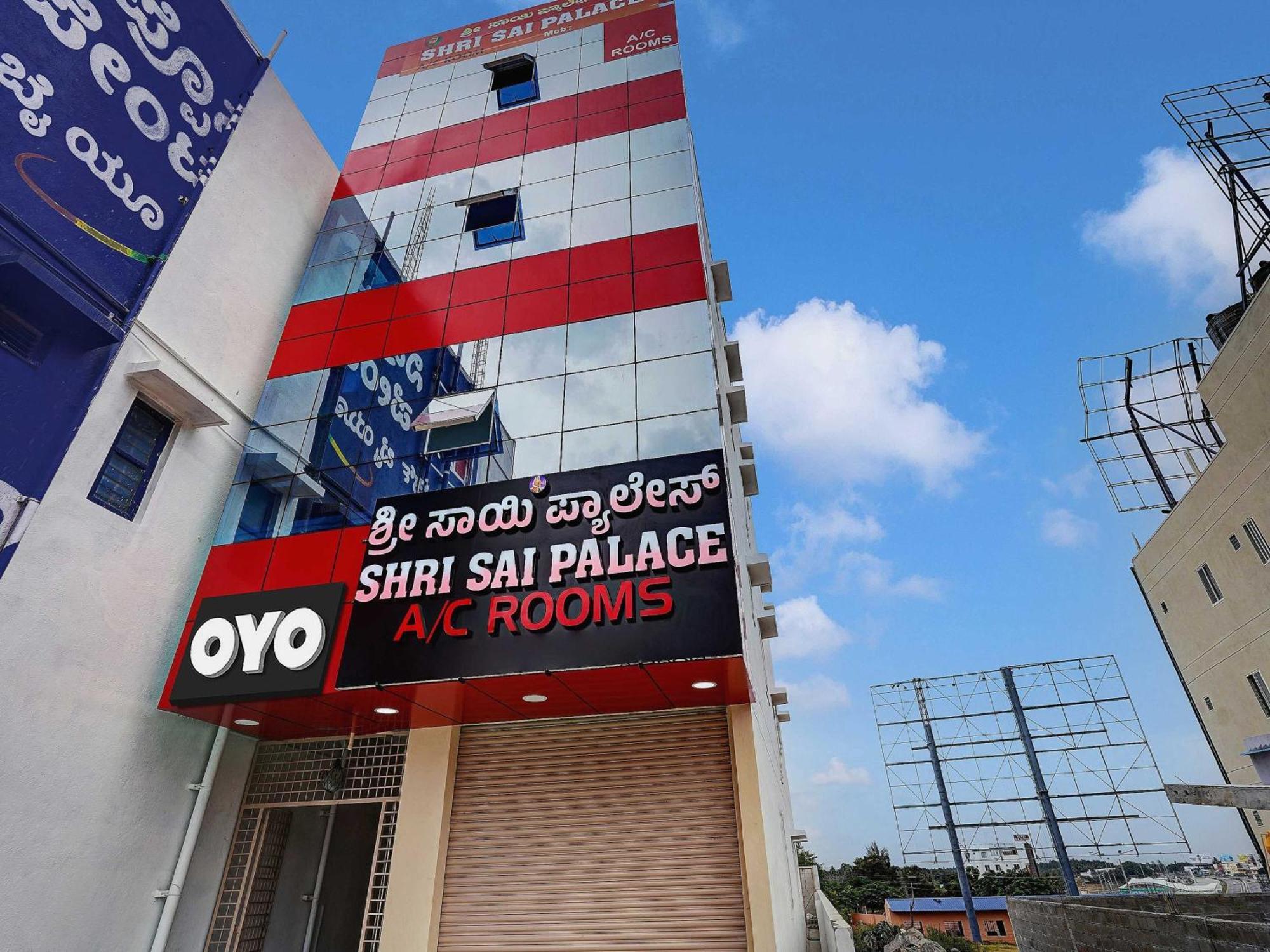 Oyo Flagship Shri Sai Palace Kumbalgod Extérieur photo