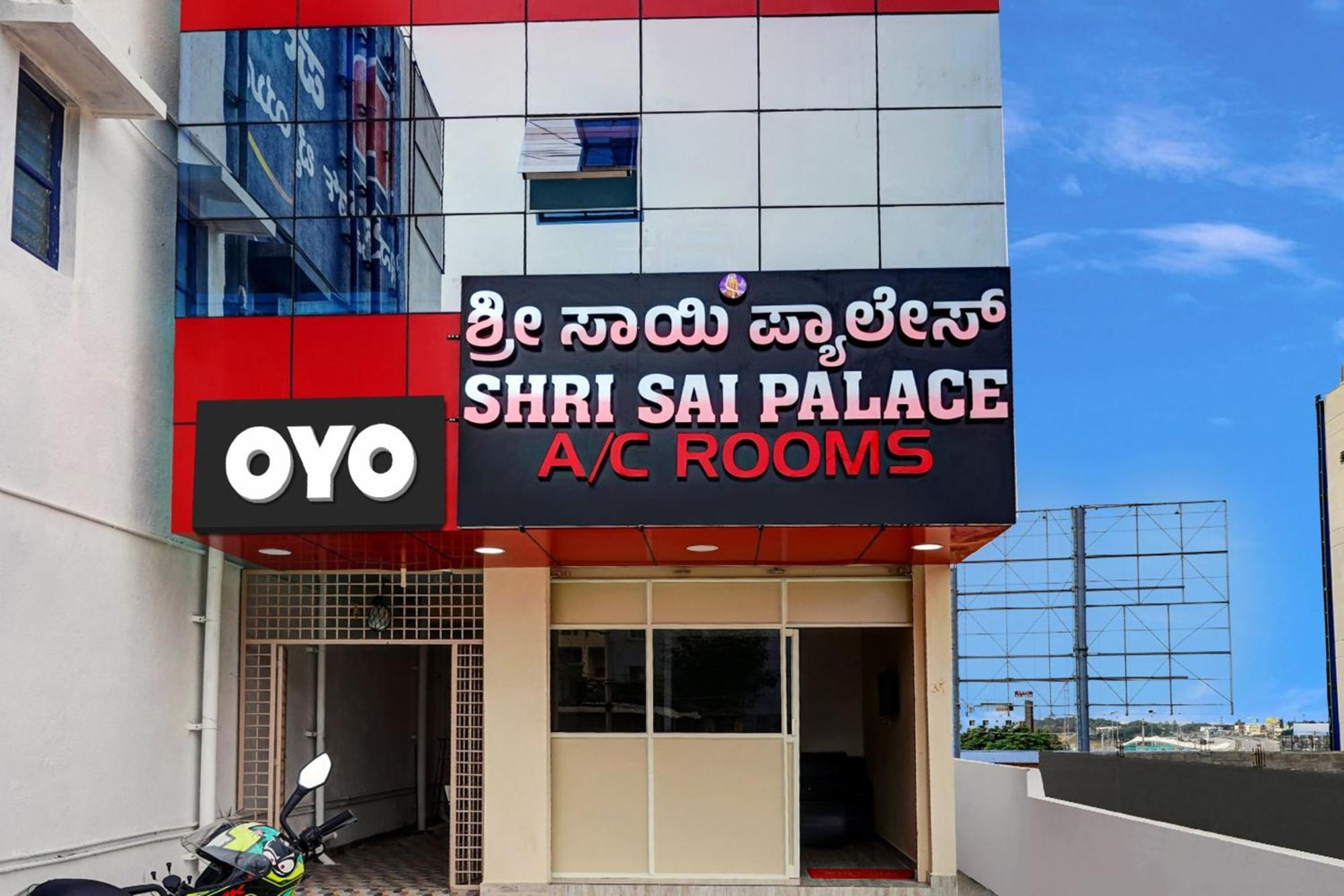 Oyo Flagship Shri Sai Palace Kumbalgod Extérieur photo